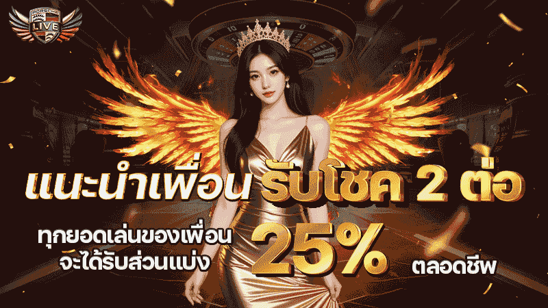 PORSCHELIVE เว็บพนันออนไลน์เว็บตรง รวมค่ายเกมดัง