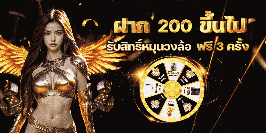 PORSCHELIVE สล็อตออนไลน์เว็บตรง เล่นได้ทุกค่าย